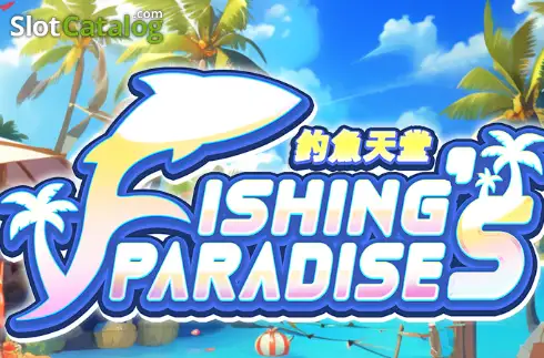 Fishing's Paradise Screenshot