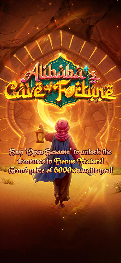 Alibaba's Cave Of Fortune Screenshot