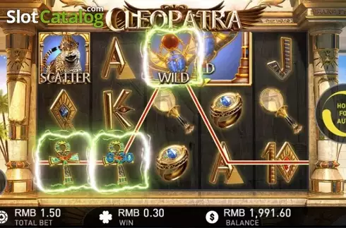 Cleopatra Screenshot