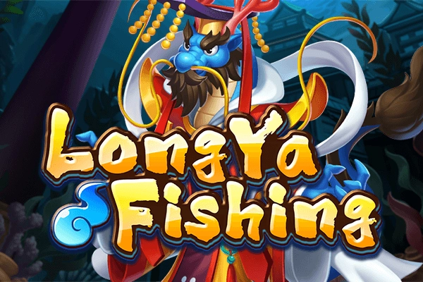 YGR Long Ya Fishing Screenshot